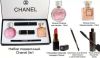 Подарочный набор парфюмерии Chanel 5 в 1, набор духов Шанель, набор косметики Шанель