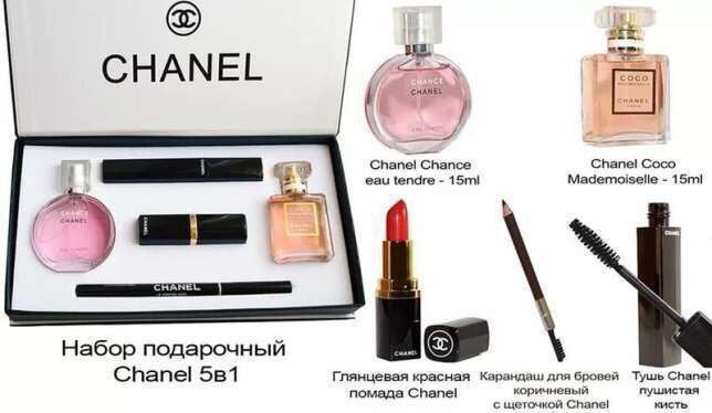 Подарочный набор парфюмерии Chanel 5 в 1, набор духов Шанель, набор косметики Шанель