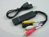 USB карта видеозахвата EasyCap 2.0. Видеонаблюдение. Система захвата видео
