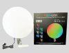 Универсальная Светодиодная круглая LED лампа Camera light GS-450 RGB с держателем-фиксатором для фото и видеосъемки,  предметной съемки, дополнительного освещения, цветная с пультом, для фотографов, блогеров, салонов красоты