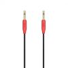 Кабель AUX HOCO UPA11 (Аудио - 3.5MM)