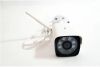 Комплект видеонаблюдения беспроводной DVR KIT CAD Full HD UKC 8004/6673 WiFi 5G набор видеорегистратор с функцией Wi-Fi и 4 камерами видеонаблюдения, камеры с датчиком движения, режим квадратора, три режима записи, удаленный просмотр