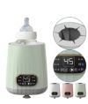 Автоматический шейкер для детских бутылочек, Electric Milk Bottle Shaker, Portable Shaking Machine, USB Charging, Milk, Подогреватель для бутылочек потативный с таймером  оборудован подсветкой и LED дисплеем