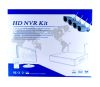Комплект системы видеонаблюдения беспроводной DVR KIT CAD 8004 / 6673 WiFi 4ch набор на 4 камеры