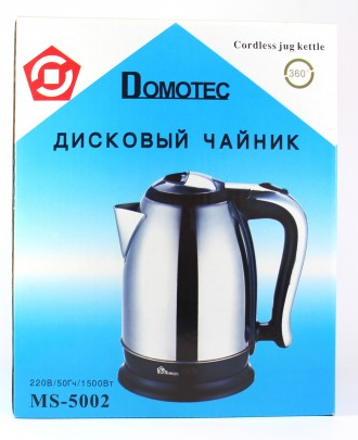 Электрочайник Domotec MS-5002 (нержавейка)