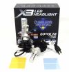 Комплект светодиодные LED лампы X3-H7 для автомобиля HeadLight 50Вт с активным охлаждением 8000K/6000Lm, автомобильные лед лампы