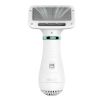Фен-расчёска пылесос для шерсти собак и кошек 2 в 1 PET GROOMING DRYER, Фен для собак и кошек, Щетка-фен для животных
