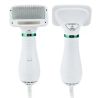 Фен-расчёска пылесос для шерсти собак и кошек 2 в 1 PET GROOMING DRYER, Фен для собак и кошек, Щетка-фен для животных
