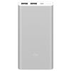 Моб. Зарядка POWER BANK 10000mah