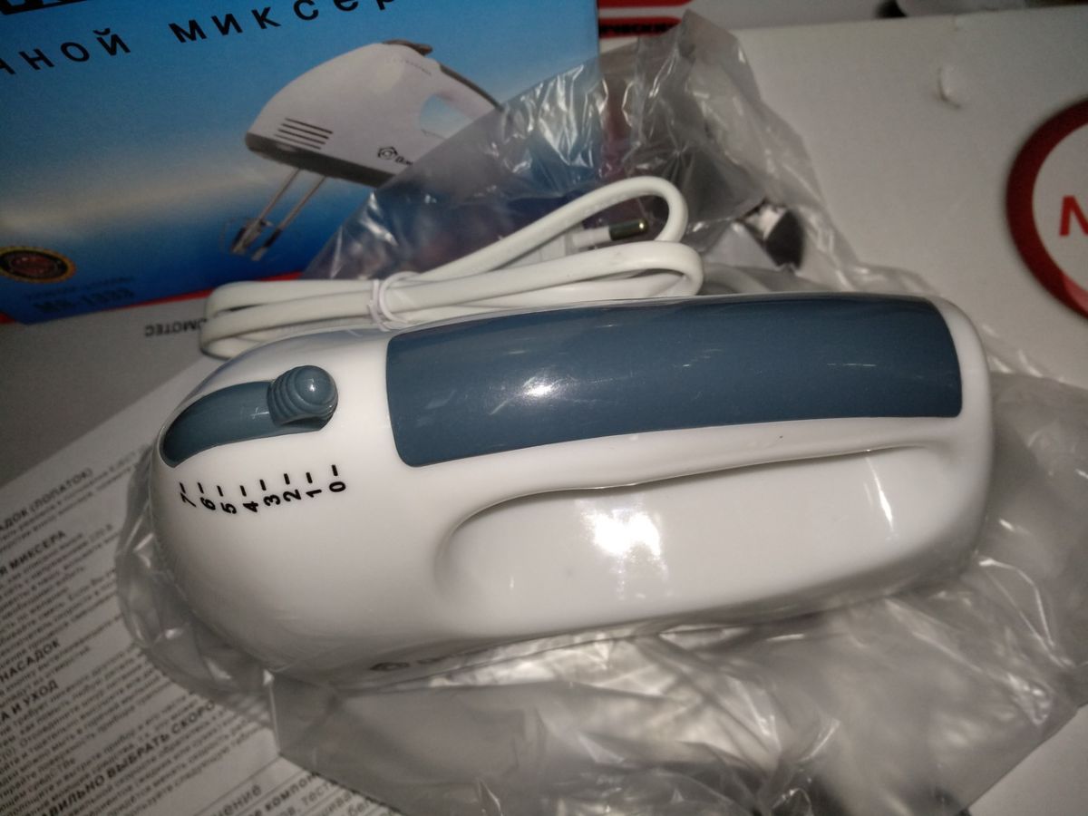 Миксер ручной Domotec MS-1333 (7 скоростей, 2 насадки)