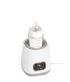 Автоматический шейкер для детских бутылочек, Electric Milk Bottle Shaker, Portable Shaking Machine, USB Charging, Milk, Подогреватель для бутылочек потативный с таймером  оборудован подсветкой и LED дисплеем