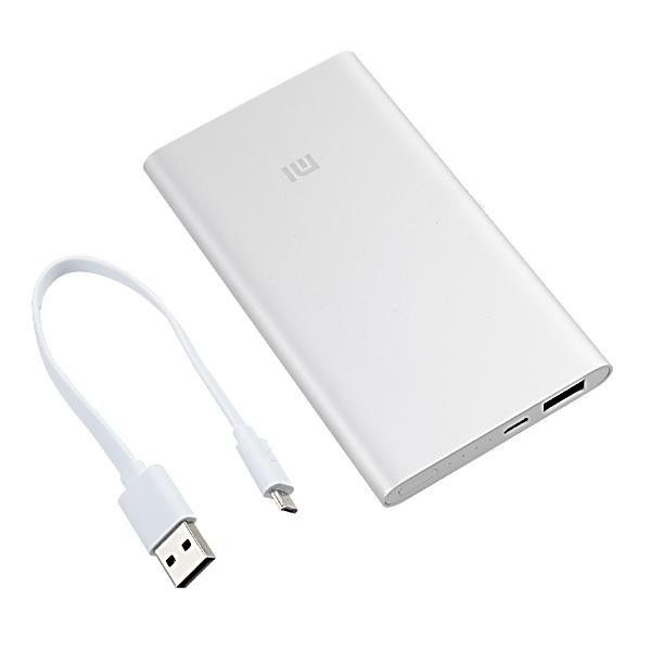 Портативное зарядное устройство Power Bank Xiaomi 12000 mAh SLIM