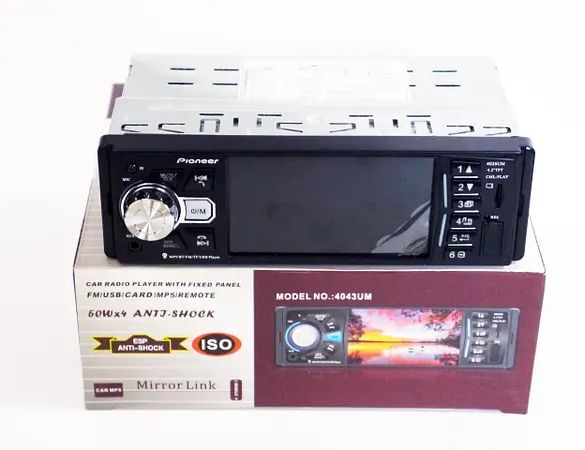 Универсальная Автомагнитола MP5 4026 BT 4.1" сенсорным монитором с дисплеем,для прослушивания музыки, просмотра видео, есть возможность подключения камеры заднего вида+ Пульт ДУ,цветной экран, Bluetooth соединение 