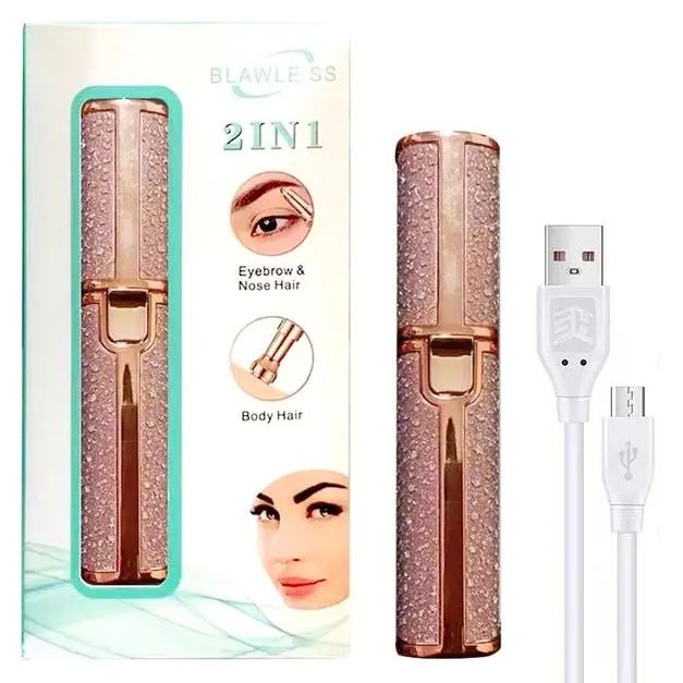Аккумуляторный триммер для бровей 2 в 1 Blawless с USB зарядкой женская бритва