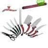 Набор кухонных ножей Contour Pro Knives Контур про 10 в 1 + магнитная рейка