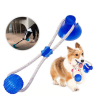 Игрушка для собак на присоске Dog Toy Rope PULL, Игрушка для домашних животных, Игрушка мячик для собак