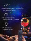 Чудо Проектор звездного неба в виде космической собаки Spase Dog Galaxy Star Lightr, светильник ночной проектор Галактик и Космоса, космический пес - Астронавт, с пультом дистанционного управления и таймером