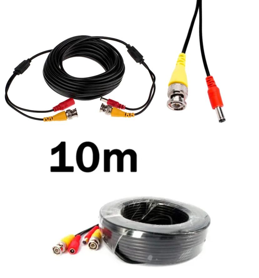 CCTV Кабель для камер видеонаблюдения 10 метров 12V BNC + DC 5.5x2.1, Патчкорд комбинированный 10м