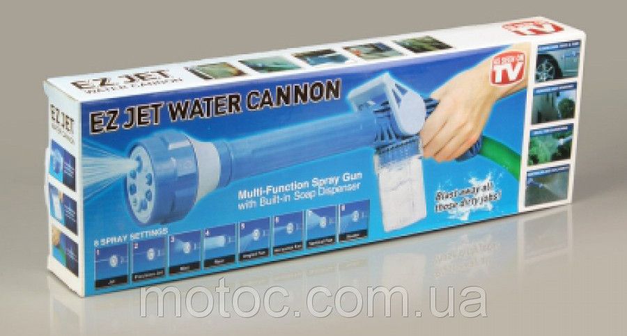 Распылитель воды универсальный Ez Jet Water Cannon, насадка на шланг водомет с отсеком для моющих средств