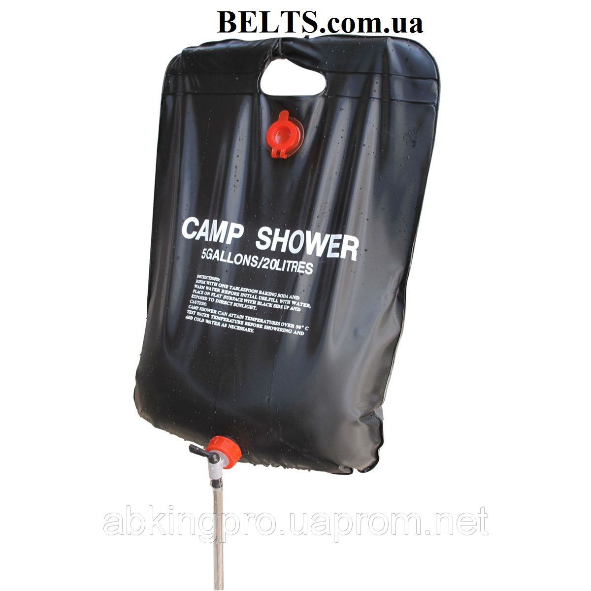 Переносной душ Camp Shower, душ для дачи, кемпинговый летний душ Кемп Шовер