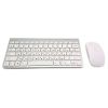 Клавиатура KEYBOARD + Мышка wireless 901