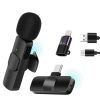 Петличный беспроводной микрофон К8 для смартфона PowerMe Wireless Mic iOS с Type-C, Микрофон петличка на одежду с шумоподавлением