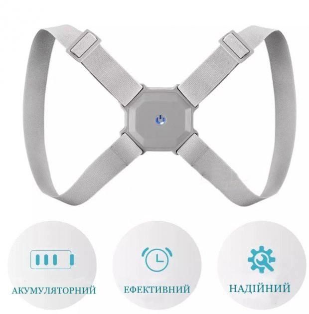 Корсет для спины корректор осанки Smart Sensor Corrector, универсальный вибрационный смарт корсет для спины