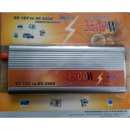Преобразователь AC/DC DP-2500W