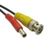 CCTV Кабель для камер видеонаблюдения 10 метров 12V BNC + DC 5.5x2.1, Патчкорд комбинированный 10м