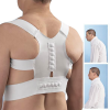 Магнітний коректор постави "EMSON" - Power Magnetic Posture Support