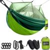 Подвесной гамак с москитной сеткой Hammock Net, двухместный гамак в чехле