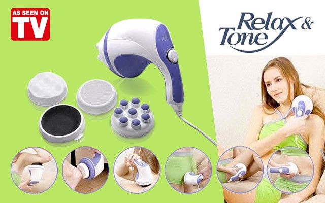 Массажер Relax and Tone ( Релакс энд Тон), вибромассажер