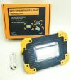 Прожектор светодиодный Light X-BAIL LL-811 20W LED с функция POWER BANK