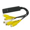 Внешняя карта видео захвата easy cap 4CH usb 2. 0
