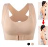 Короткий эластичный бюсгалтер Спортивный ChestSupport Waist And Long Back NO SBK 66 с коротким низом, бесшовный топ пуш-ап для фитнеса, для корекции груди,поддерживающий бюстгальтер-борцовка,лиф с застежкой спереди