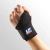 Бандаж на запястье SF SUPPORT WRIST WRAP, напульсник на руку,  Спортивный Фиксатор лучезапястного сустава на липучке,  компрессионный бандаж, Эластичная повязка, фиксирующая руку, защищает и спасает мышцы от надрывов и растяжений