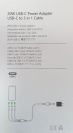 Зарядное устройство блок питания 20W USB-С Power Adapter + тройной универсальный кабель 3в1 USB-C to TC/Mi/iP Cable, Lightning,Type-C, Micro usb