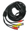 CCTV Кабель для камер видеонаблюдения 10 метров 12V BNC + DC 5.5x2.1, Патчкорд комбинированный 10м