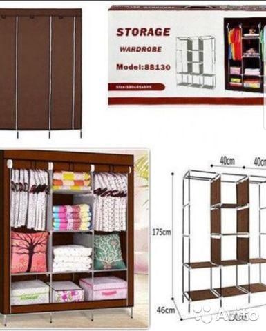 Складной шкаф органайзер для одежды HCX STORAGE WARDROBE 88130 на 3 секции