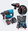 Дриль-перфоратор Bosch GB-1135-6 на 2 акумулятори в валізі, Акумуляторний безщітковий перфоратор 4000 уд/хв 1100 об/хв