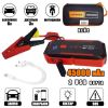 Пусковое автомобильное устройство для аккумулятора JUMP STARTER Power Bank 45000mah, Пускозарядное многофункциональное с аккумулятором и дисплеем, подзарядить аккумулятор авто,ноутбуки, смартфоны, фотоаппараты, видеокамеры, планшеты