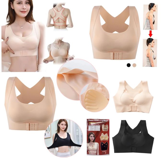 Короткий эластичный бюсгалтер Спортивный ChestSupport Waist And Long Back NO SBK 66 с коротким низом, бесшовный топ пуш-ап для фитнеса, для корекции груди,поддерживающий бюстгальтер-борцовка,лиф с застежкой спереди