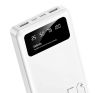 Зарядное устройство Power Bank Viaking N5 50000 mAh. повербанк с дисплеем и фонариком, Белый