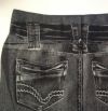 Утягивающие корректирующие джинсы джеггинсы Slim`n Lift Caresse Jeans, Утягивающие брюки  лосины