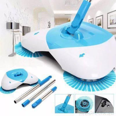 Механічний віник для збирання Hurricane Spin Broom