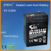 Аккумулятор батарея BATTERY 4V 4.0Ah 20HR бесперебойное питания