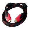 Кабель HDMI/HDMI 1.5м