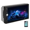 Автомагнитола MP5 7012B мультимедийная с сенсорным дисплеем 7.0" 1080P и дистанционным управлением 2 DIN Bluetooth, многофункциональній медиа ресивер в авто, автомобильный проигрыватель, Aux , с пультом
