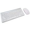Клавиатура KEYBOARD + Мышка wireless 901