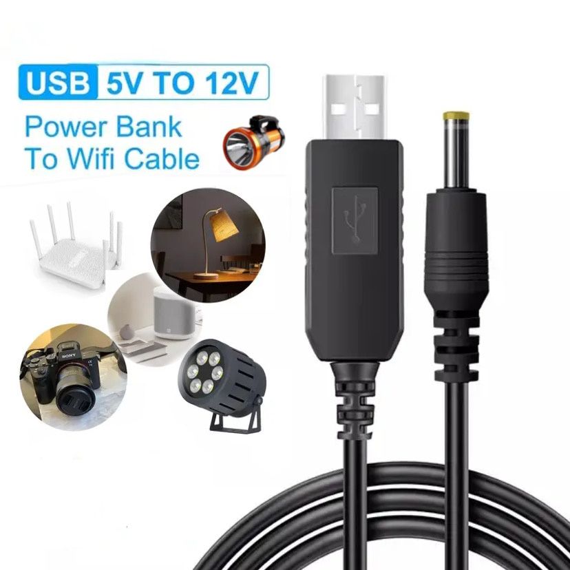 Кабель питания для роутера 12V от Power Banka USB * DC 5.5*2.5mm, кабель для Wifi роутеров